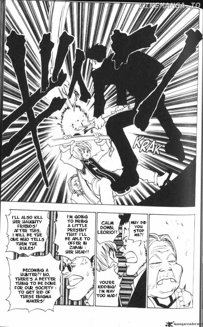 Hunter x Hunter, Chapter 3 image 16